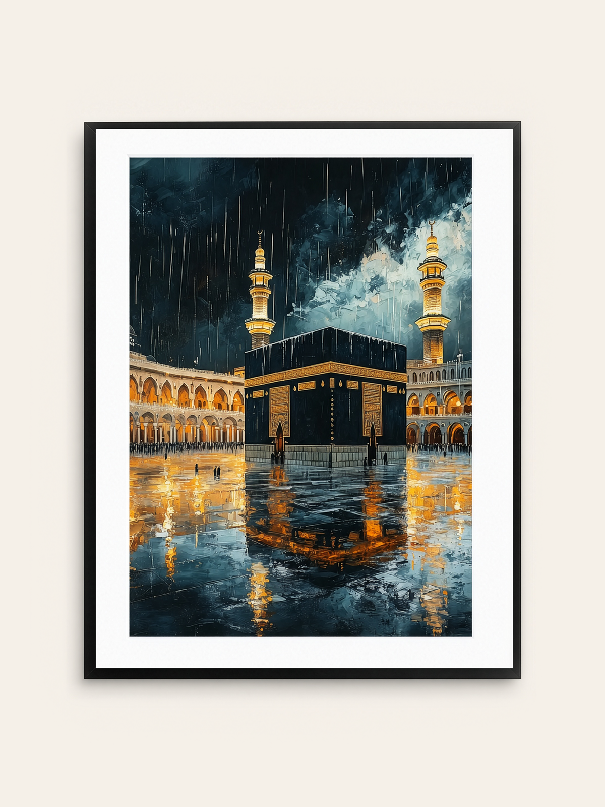 Tawaf Under Mercy