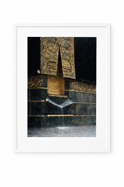 The Door That Calls You Back