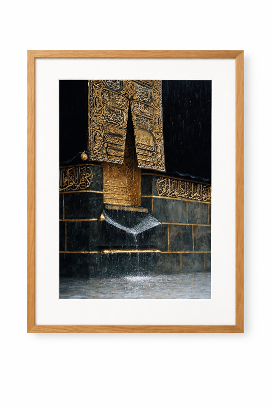 The Door That Calls You Back