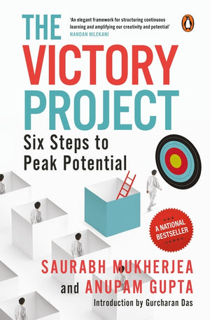 The Victory Project by Anupam Gupta & Saurabh Mukherjea