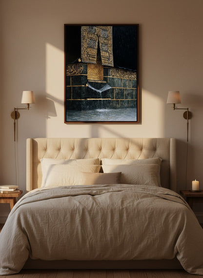 The Door That Calls You Back