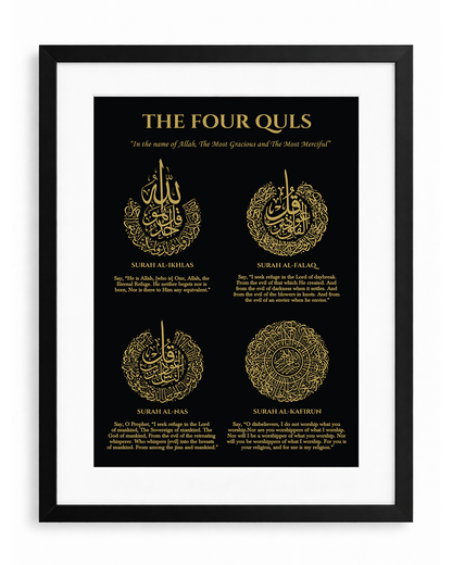 Four Quls Gold Foiled Wooden Frame