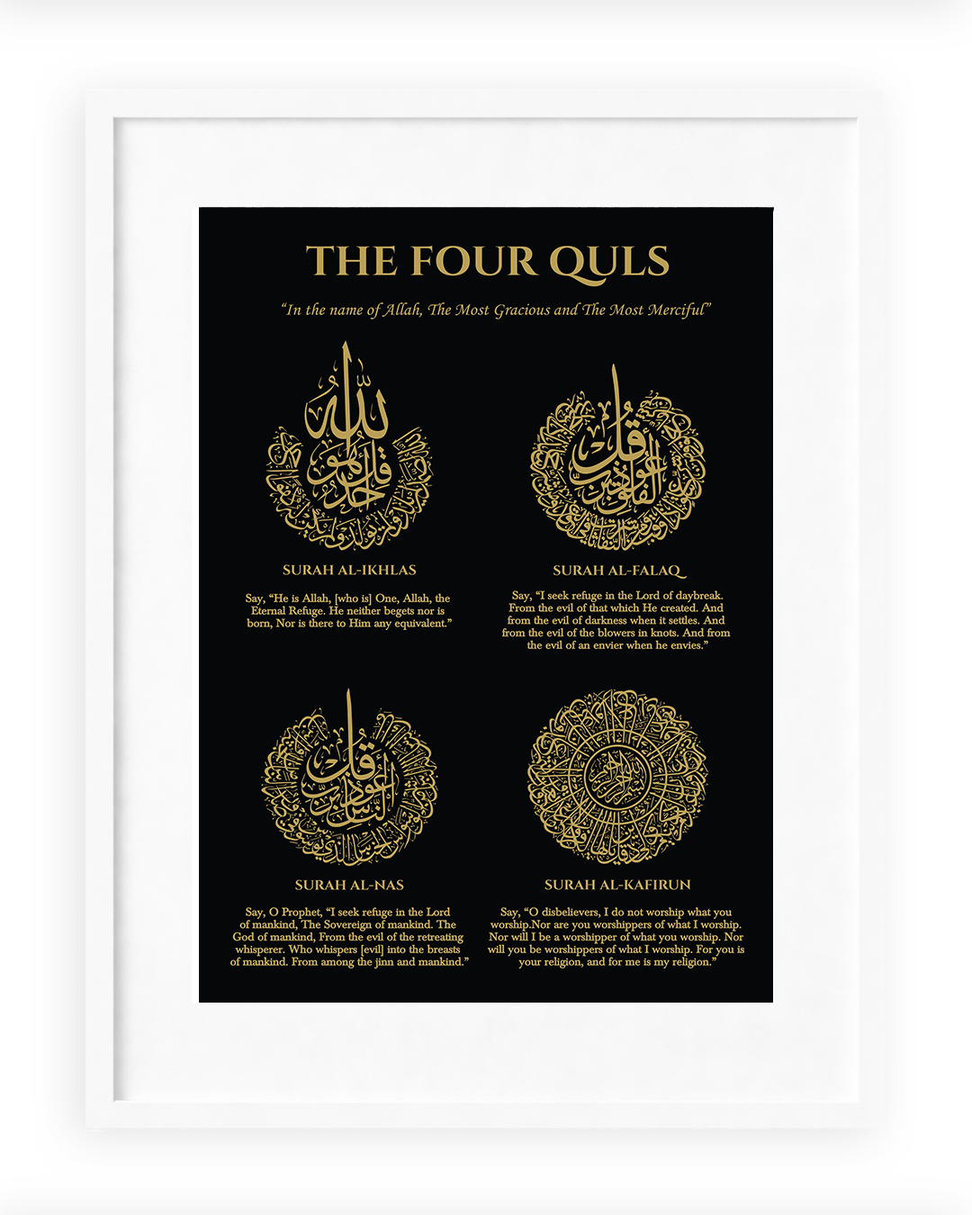 Four Quls Gold Foiled Wooden Frame