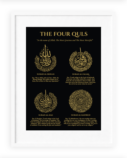 Four Quls Gold Foiled Wooden Frame