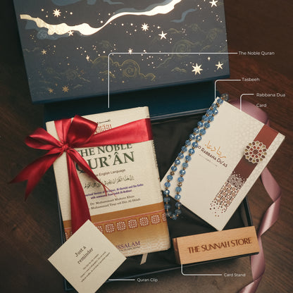 Spiritual Essentials Islamic Gift Package