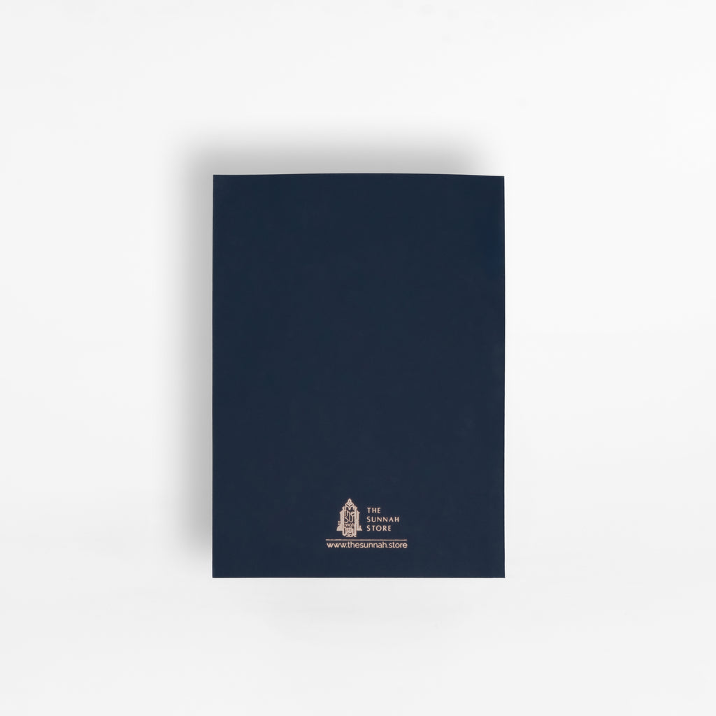 To Get What You Love, Be Patient With What You Hate Notebook