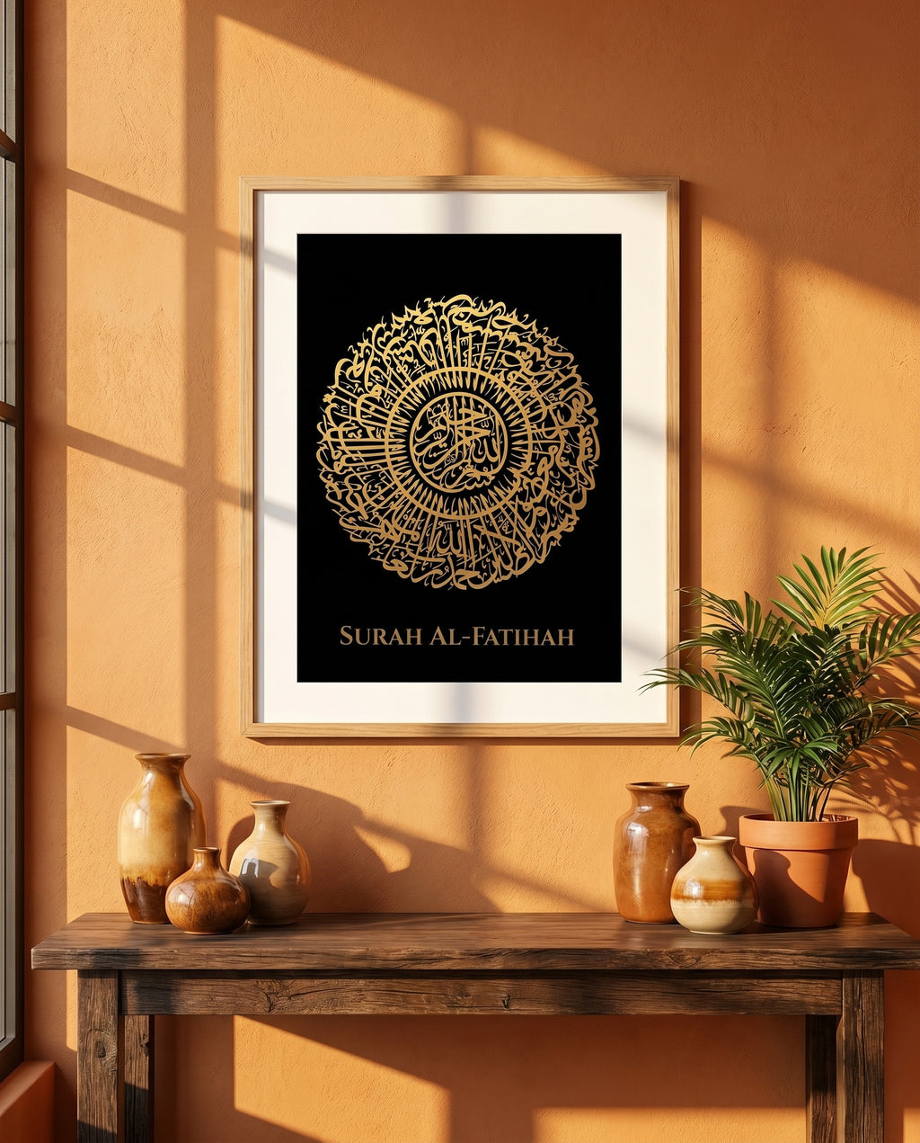 Surah Al Fatihah Gold Foiled Wooden Frame Black