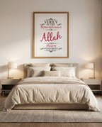 Verily in the Remembrance of Allah