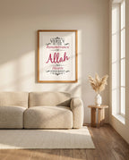 Verily in the Remembrance of Allah