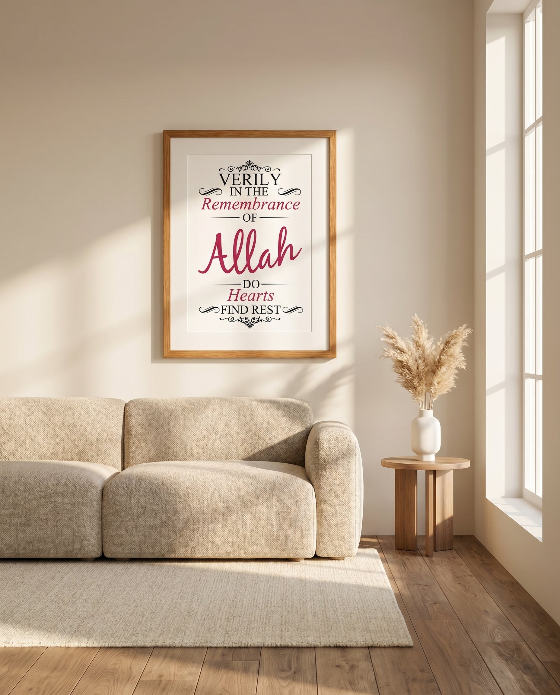 Verily in the Remembrance of Allah