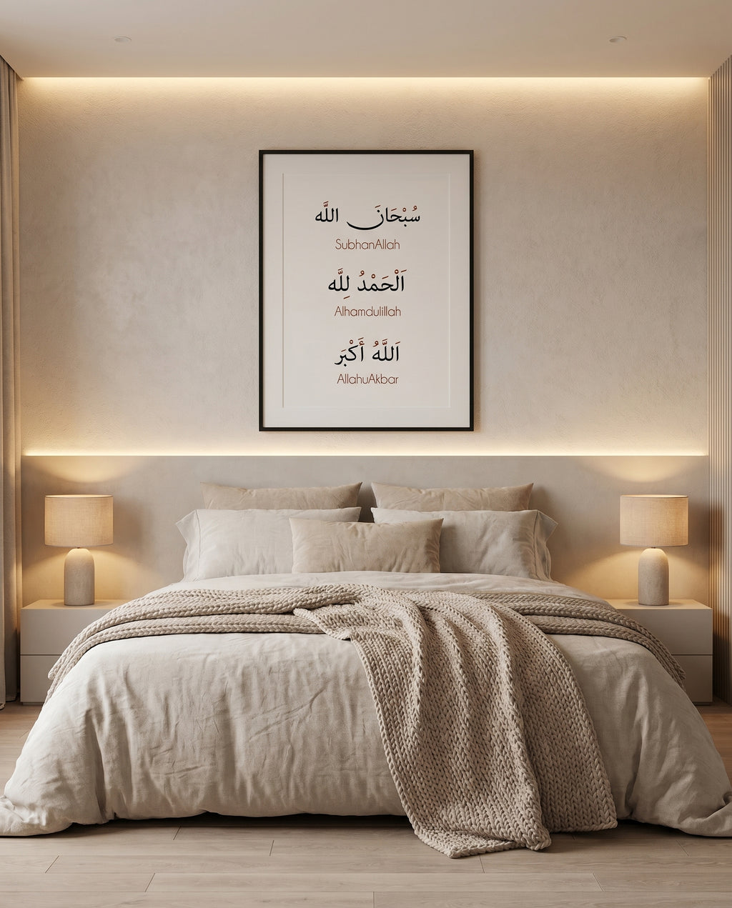 Zikr Minimal Glass Frame