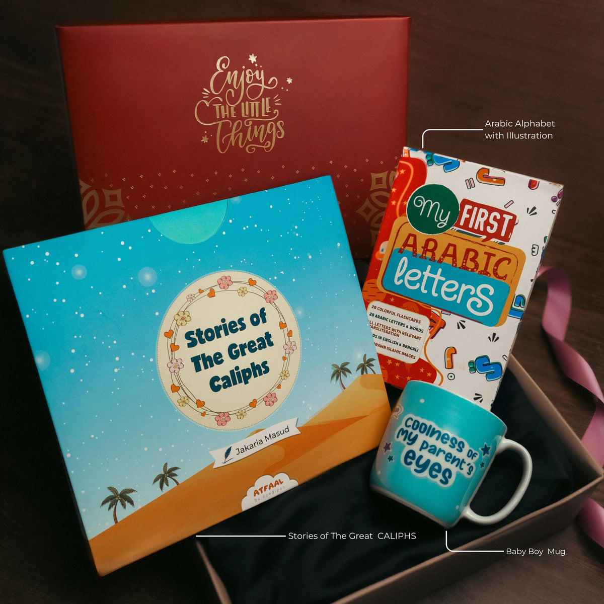 Baby Boy Islamic Gift Package