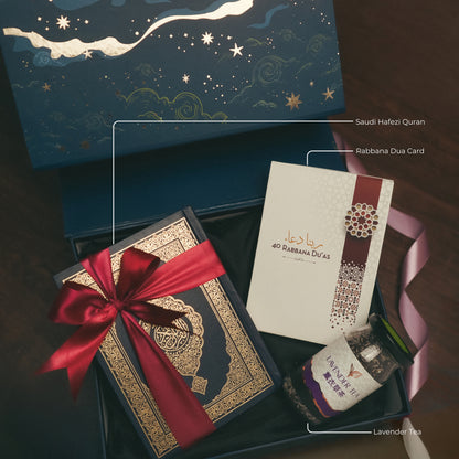 Sunnah Essentials Islamic Gift Package