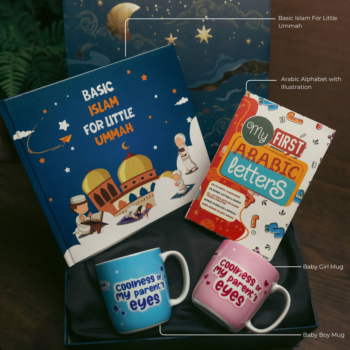 Kids Delight Islamic Gift Package