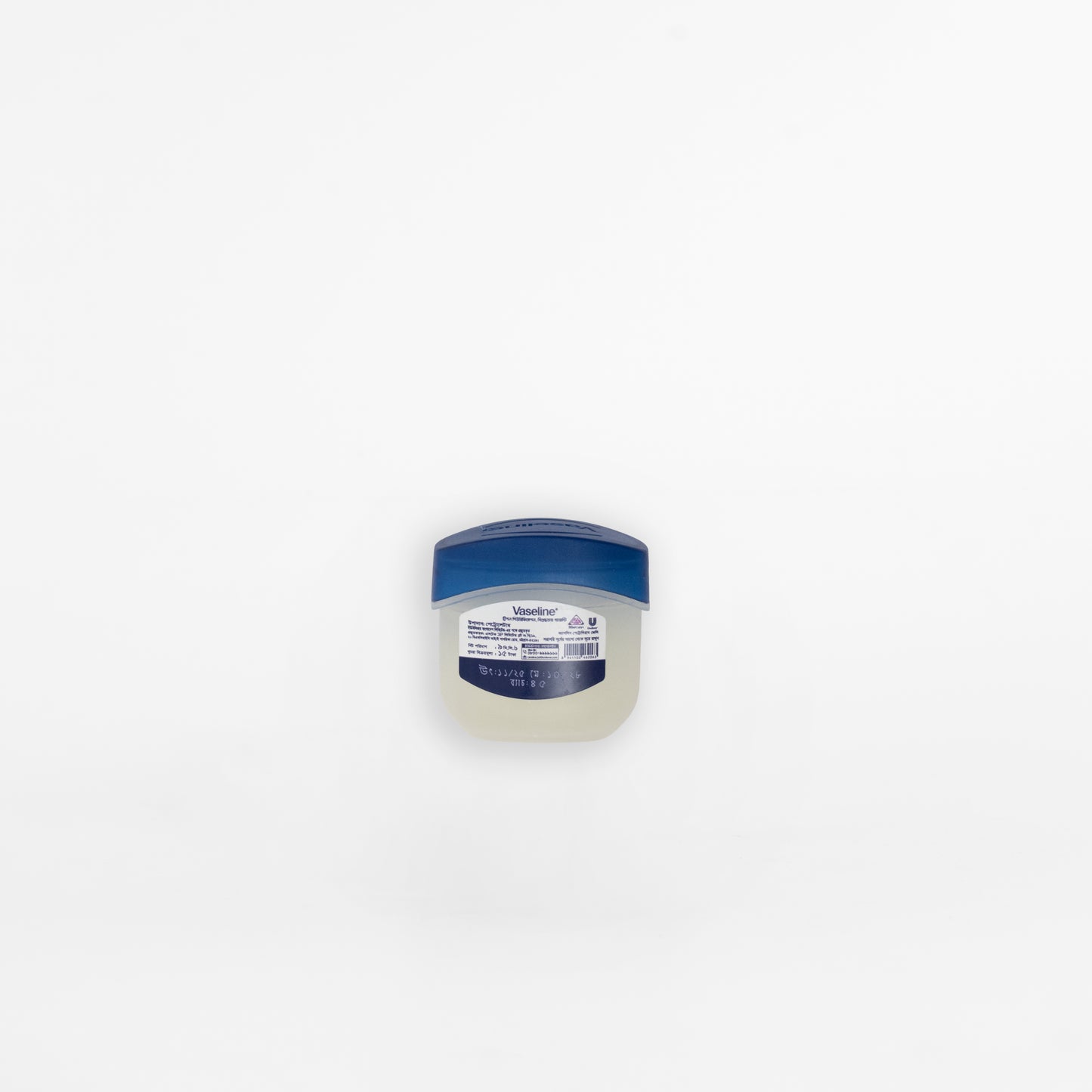 Fragnance Free Vaseline