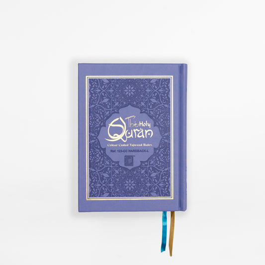 Leather Covered Holy Quran : Color Coded Tajweed Rules