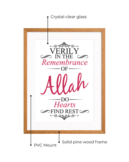 Verily in the Remembrance of Allah