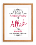 Verily in the Remembrance of Allah