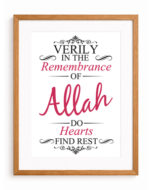 Verily in the Remembrance of Allah