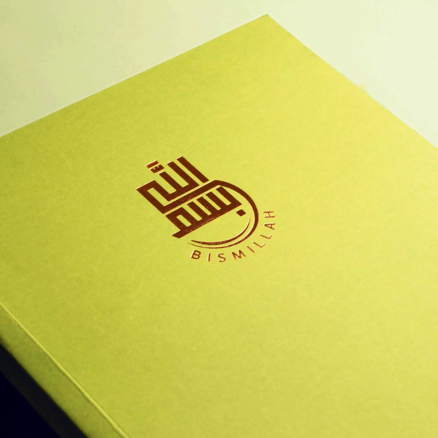 Bismillah Arabic Neon Notebook image 1