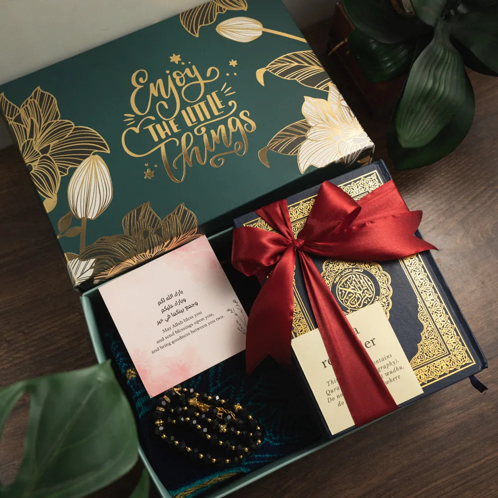 Wedding Package Turkish (Sunnah) Premium Gift Box - Box 1 image