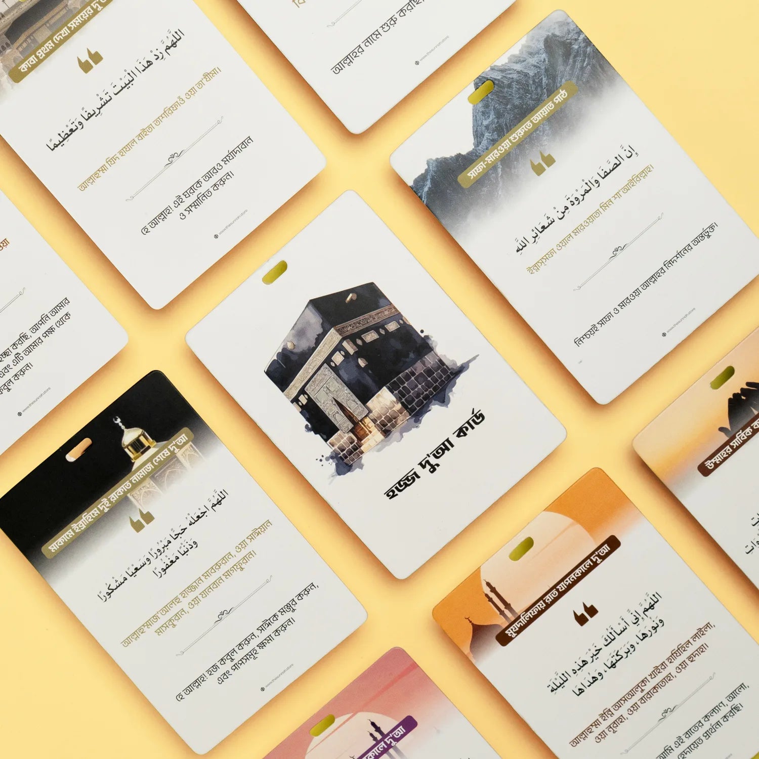 Hajj Dua Card &amp; Journal (Package) image 7