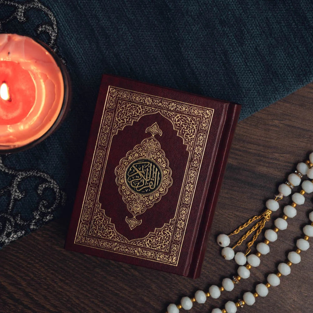 Pocket Quran image 1
