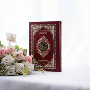 Al Quran Al Kareem