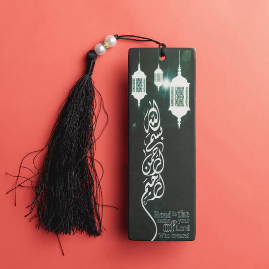 Bismillahir Rahmanir Rahim Calligraphy and English Bookmark image 0