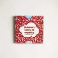 Children’s story of empathy Kids Books image 0