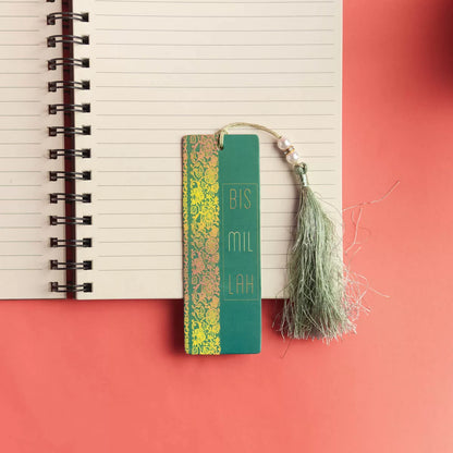 Bismillah English Bookmark image 1