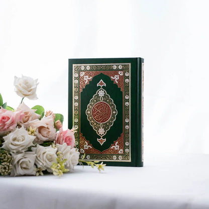 Quran Majeed - Green image