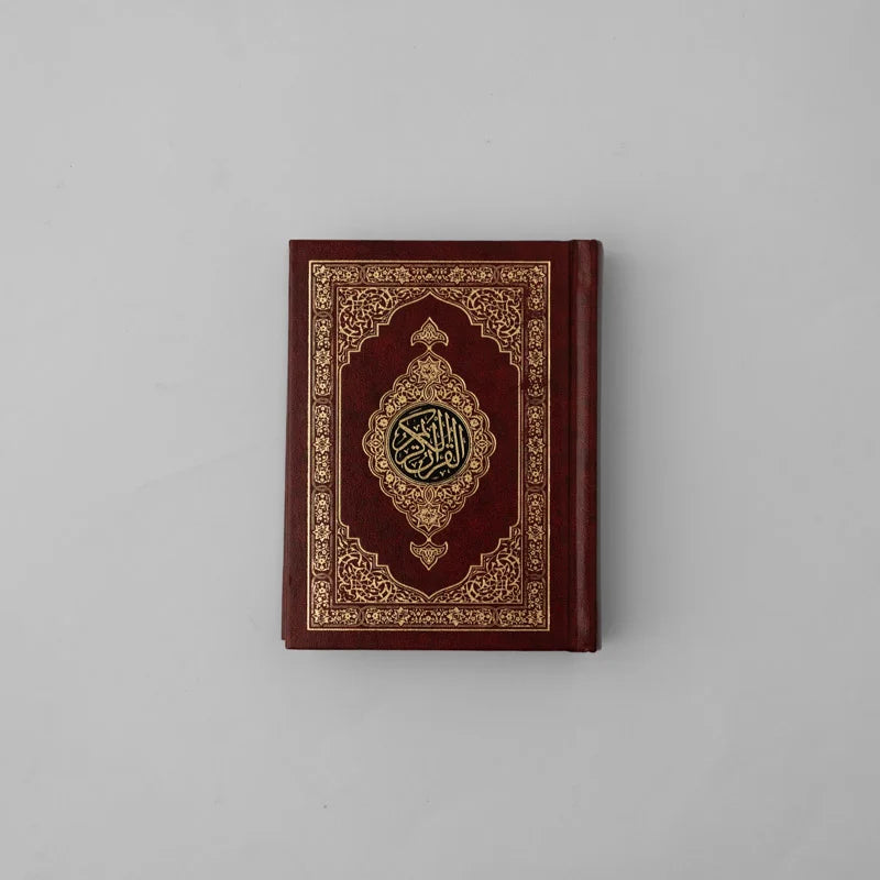 Pocket Quran image 0