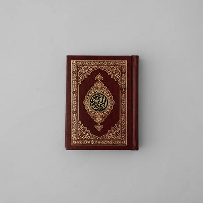 Pocket Quran image 0