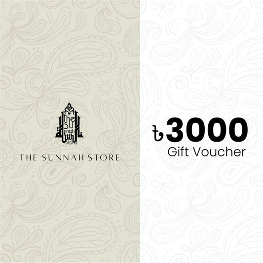 Gift Voucher 3000 TK image 0