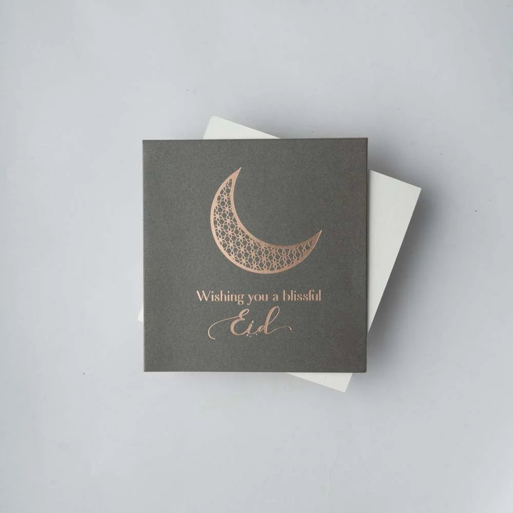 Eid Card 2 image 1
