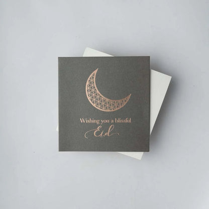 Eid Card 2 image 1