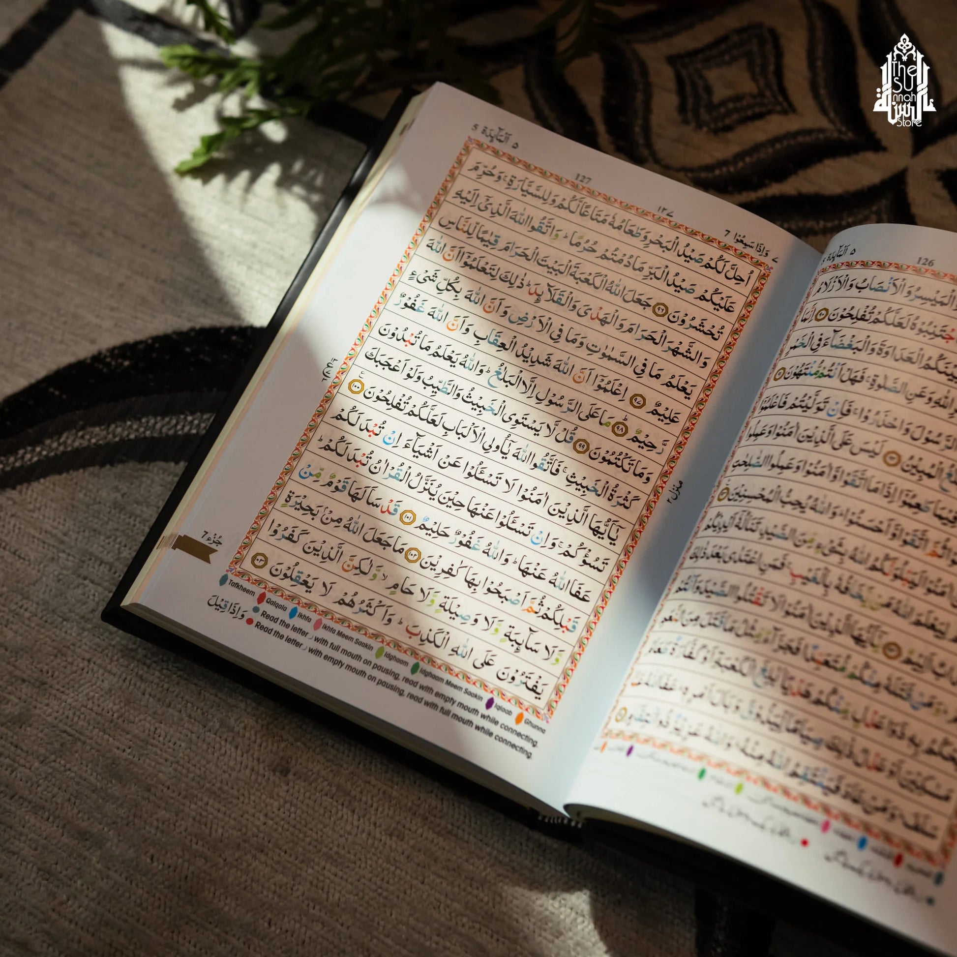 Leather Covered Holy Quran : Color Coded Tajweed Rules image 2