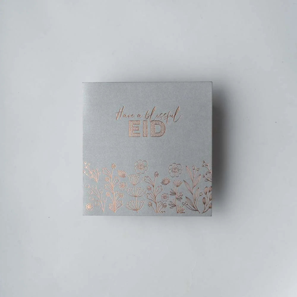 Eid Card 1 image 0