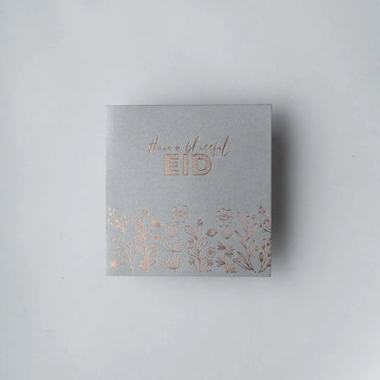 Eid Card 1 image 0