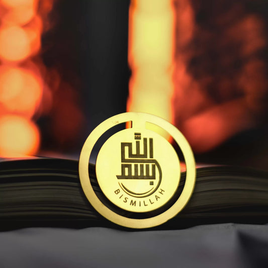 Bismillah English Quran Clip image 0