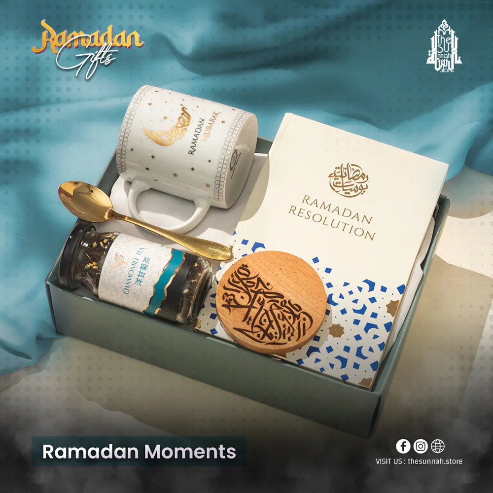 Ramadan Moments Premium Gift Box image 0