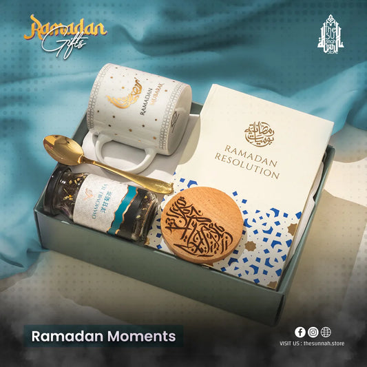 Ramadan Moments Premium Gift Box image 0