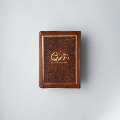 Leather Covered Holy Quran : Color Coded Tajweed Rules - Brown image
