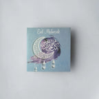 Eid Card-10 image 0