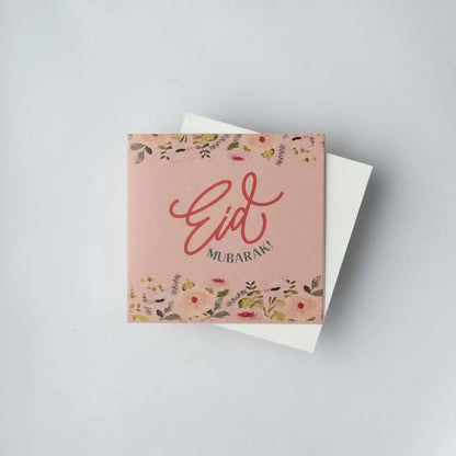 Eid Card 6 image 1