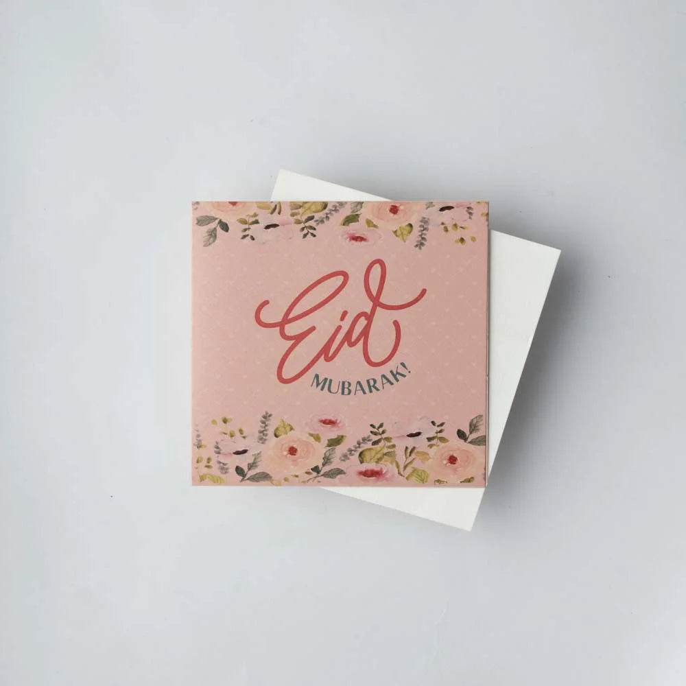 Eid Card 6 image 1