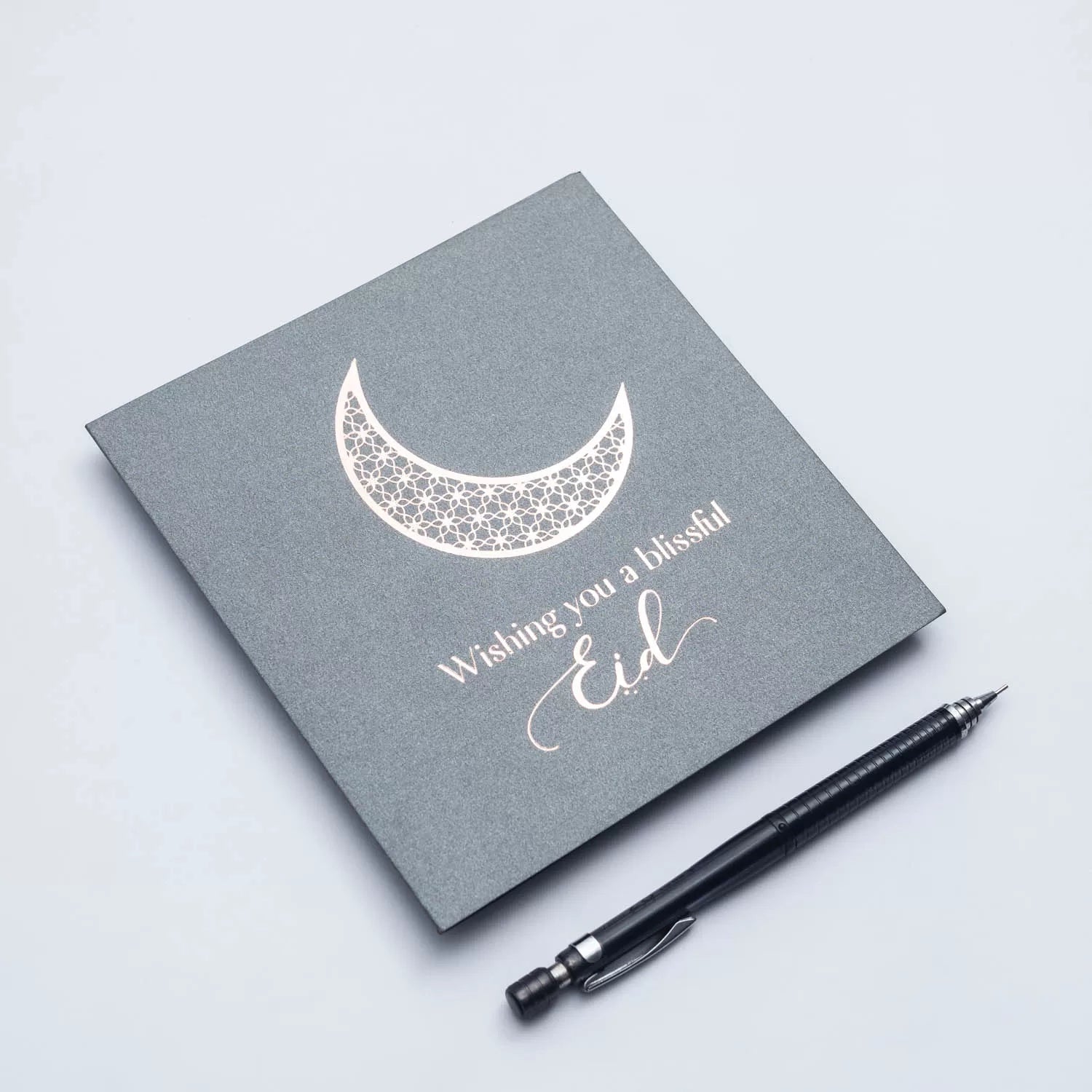 Eid Card 2 image 2