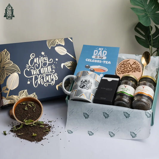 Rizq Inspiration Box Premium Gift Package image 0