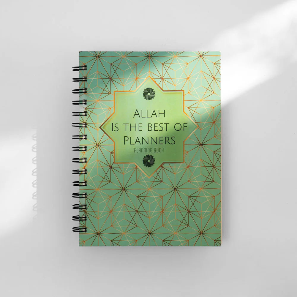 Allah is the Best of Planners Notebook image 0